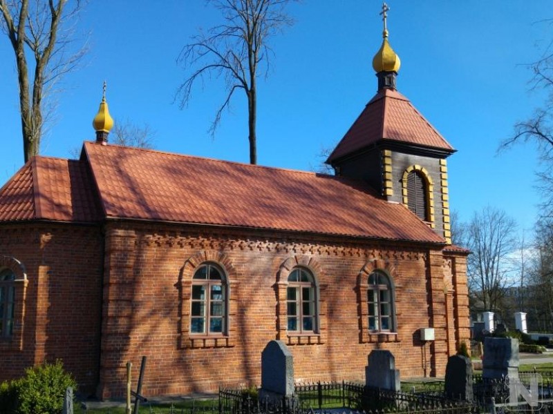 Saint Trinity Orthodox Church Image 1