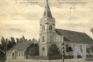 The Evangelical Lutheran Church Complex Image 1