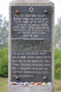 Holokausto aukų kapai Paveikslėlis 1