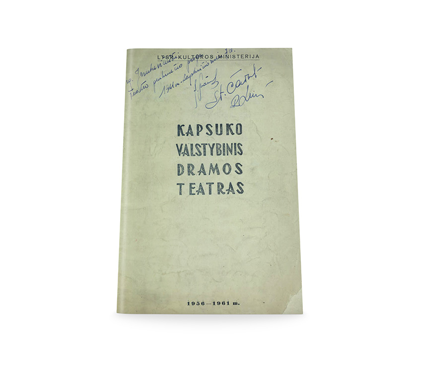 Kapsuko valstybinio dramos teatro 1956–1961 m. sezonų apžval ... Paveikslėlis 1