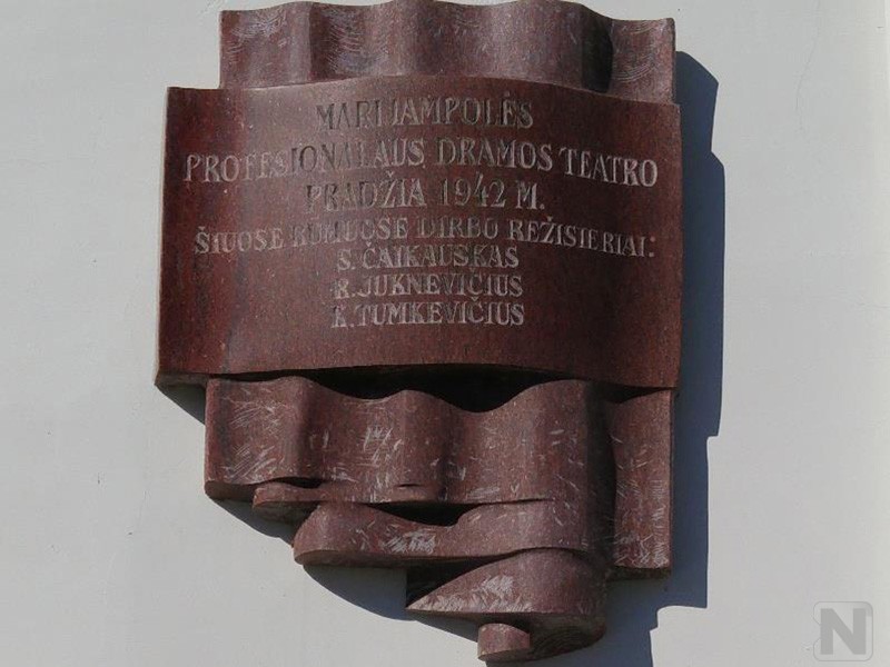 THE MEMORIAL PLAQUE TO COMMEMORATE 60TH ANNIVERSARY OF THE P ... Image 1