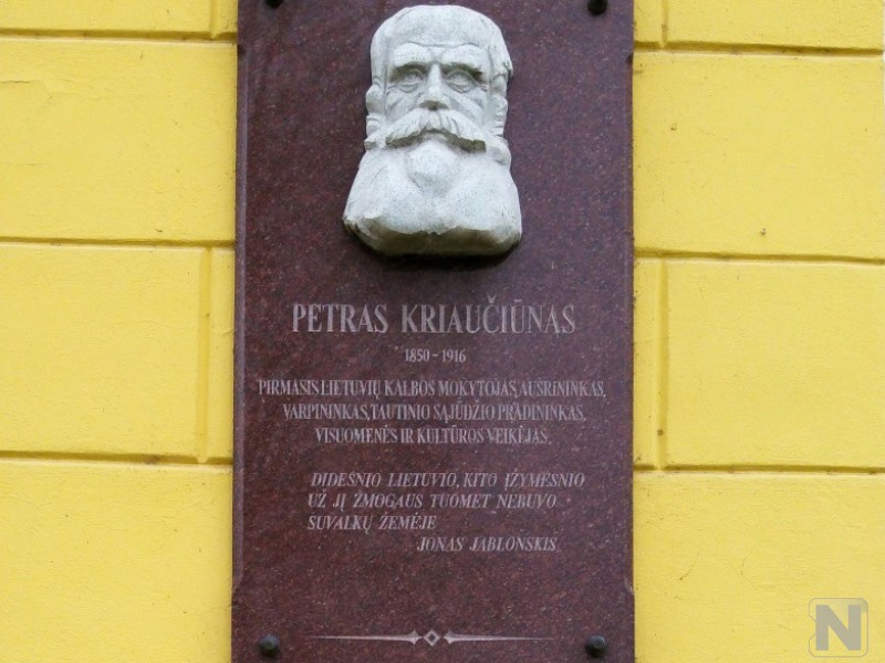 COMMEMORATIVE PLAQUE OF PETRAS KRIAUČIŪNAS Image 1