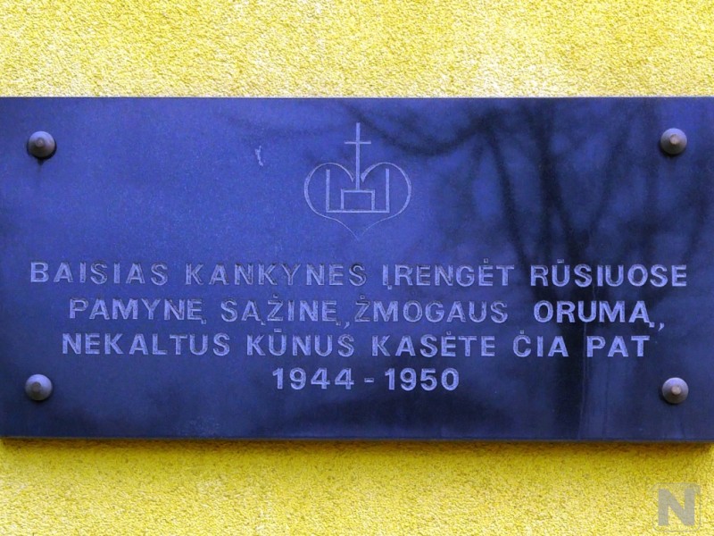 THE COMMEMORATIVE PLAQUE ON THE FORMER KGB HEADQUARTERS Image 1