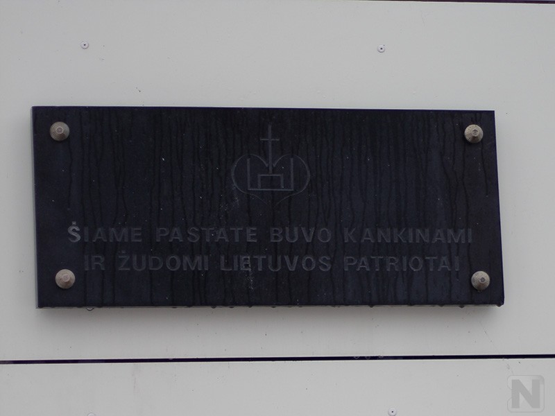 Atminimo lenta ant buvusios NKVD būstinės Paveikslėlis 1