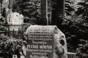 Petro Armino-Trupinėlio kapas Paveikslėlis 2