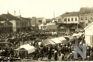 Piliečių aikštė (1920-1929) Paveikslėlis 2