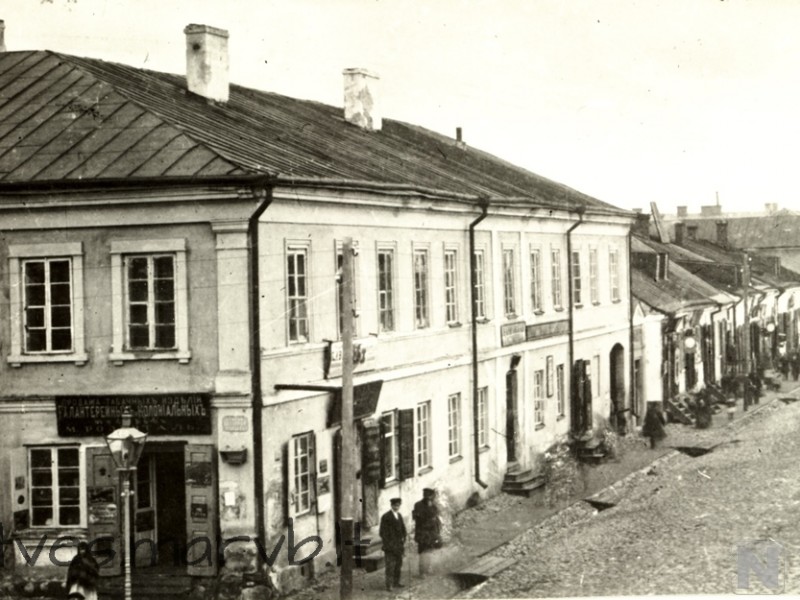 Varšuvos gatvė (1782-1920) Paveikslėlis 1